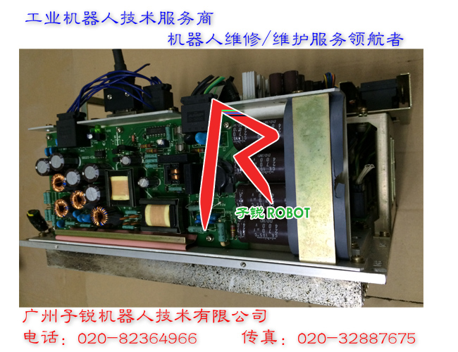 XRC機器人基板維修