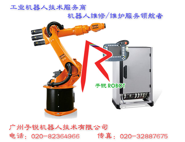 二手機(jī)器人回收價(jià)格