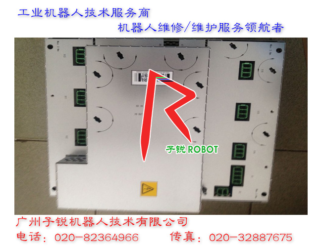 DSQC406 3HAC035301-001驅(qū)動器維修