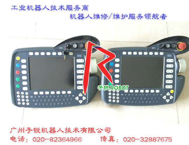 庫卡機(jī)器人示教器液晶屏損壞更換維修