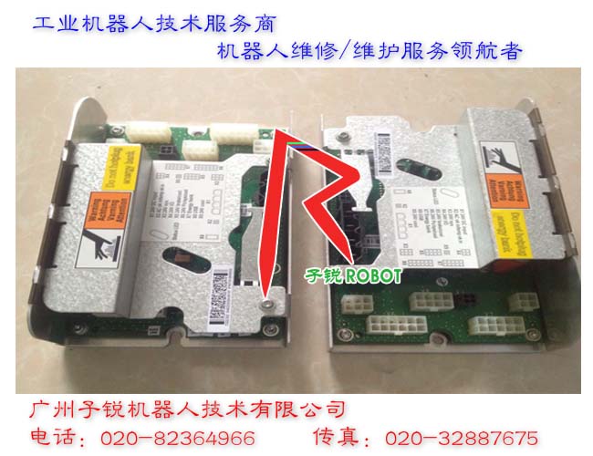 DSQC662 3HAC026254-001電源分配板維修