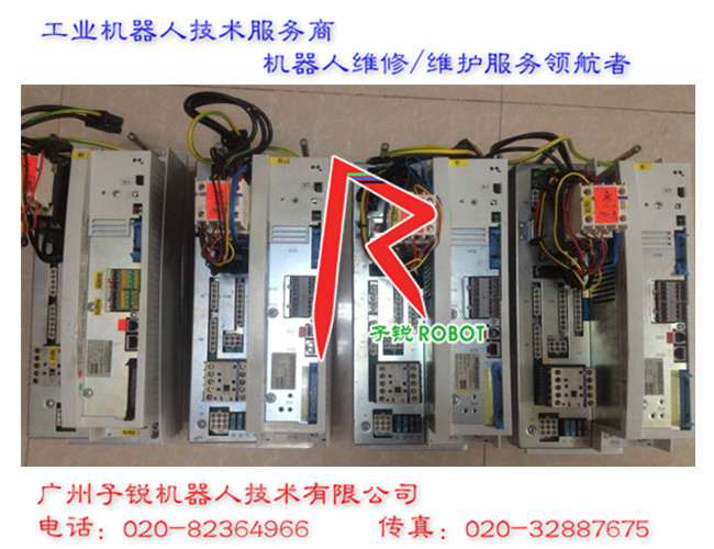 庫卡KPS-600/20-ESC