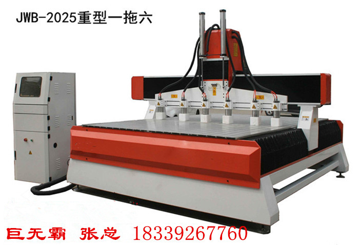 漯河柜門雕刻機(jī)售后維修培訓(xùn)