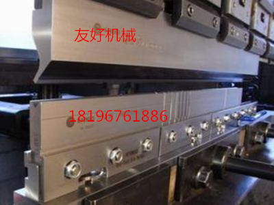 80噸3200型折彎?rùn)C(jī)模具廠家直銷(xiāo)