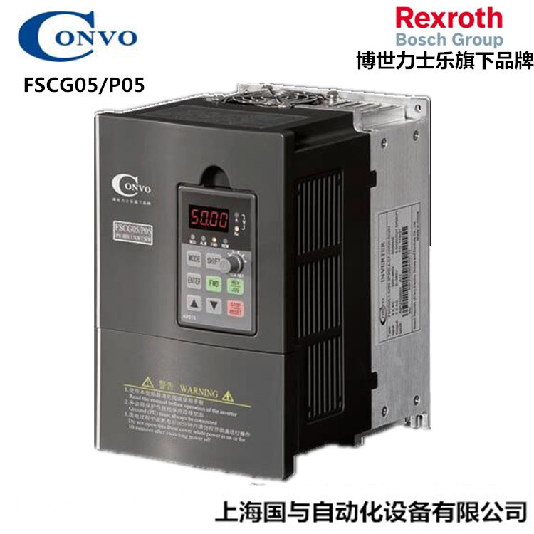 CVF-G2變頻器0.75kw1.5kw2.2kw3.0kw