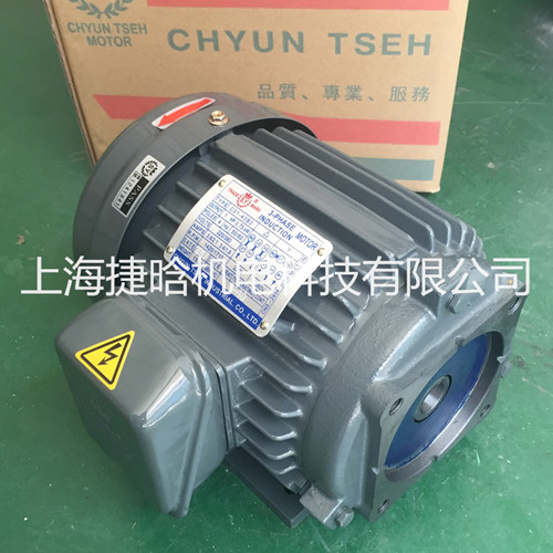 臺(tái)灣S.Y群策1HP-4P三相異步油泵電機(jī)C01-43B0