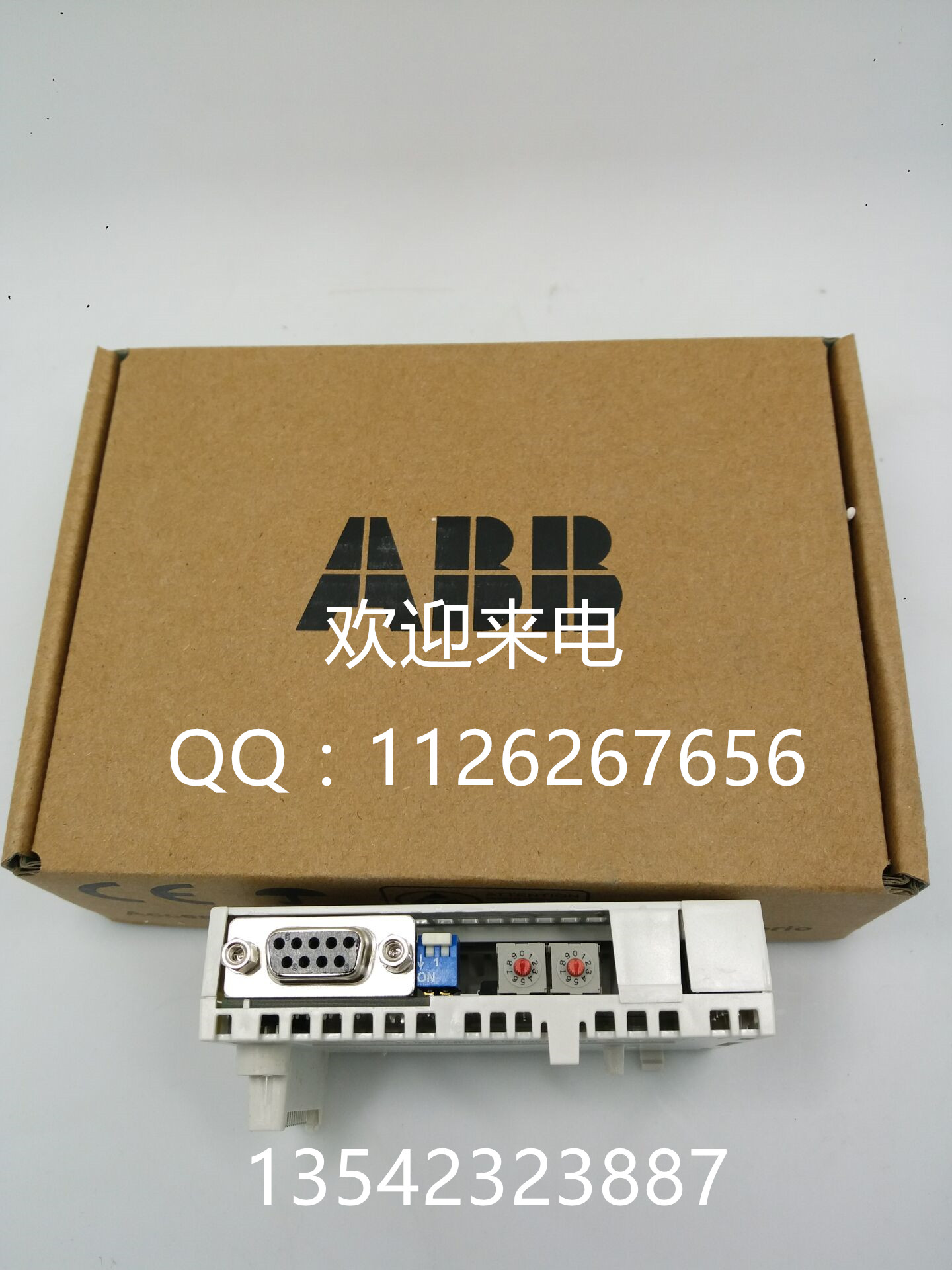 【ESB-PLK 40/63】ABB【建筑用接觸器】