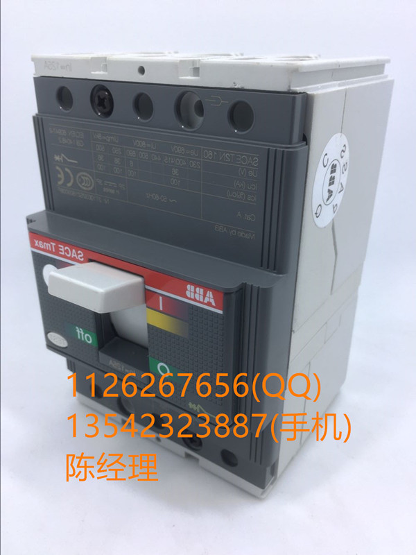 ＡＢＢ－DPT63-CB010 C0.5 2P－雙電源自動(dòng)轉(zhuǎn)換開關(guān)