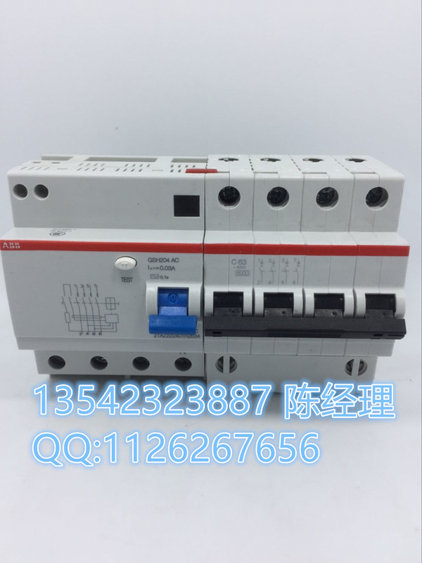 ABB【DPT63-CB010 C10 3P】雙電源轉(zhuǎn)換開(kāi)關(guān)