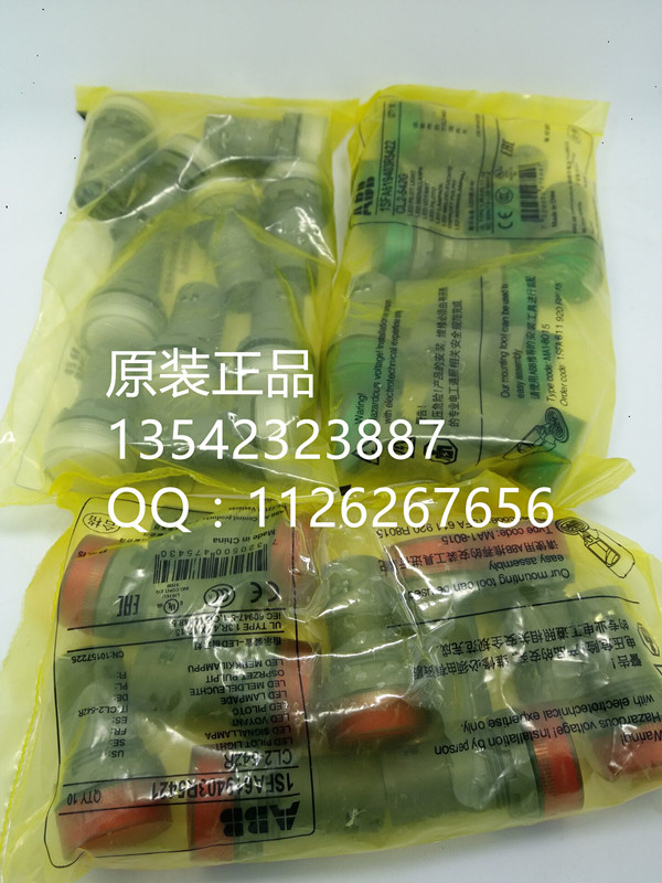 Ａｆ７５０，ａｂｂ接觸器正品現(xiàn)貨