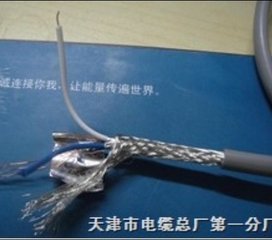 云南大理鶴慶電阻橋架橋堆跨接線6平方20CM