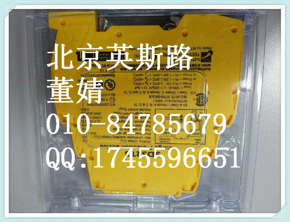 現(xiàn)貨 MTL浪涌保護器 SD07R3