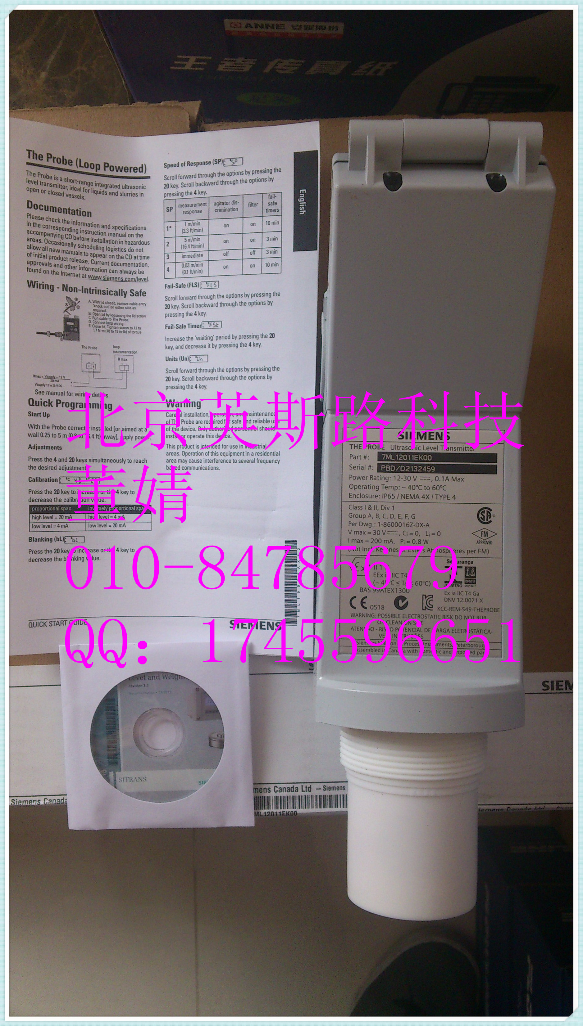 SIEMENS手操器7ML1830-2AN