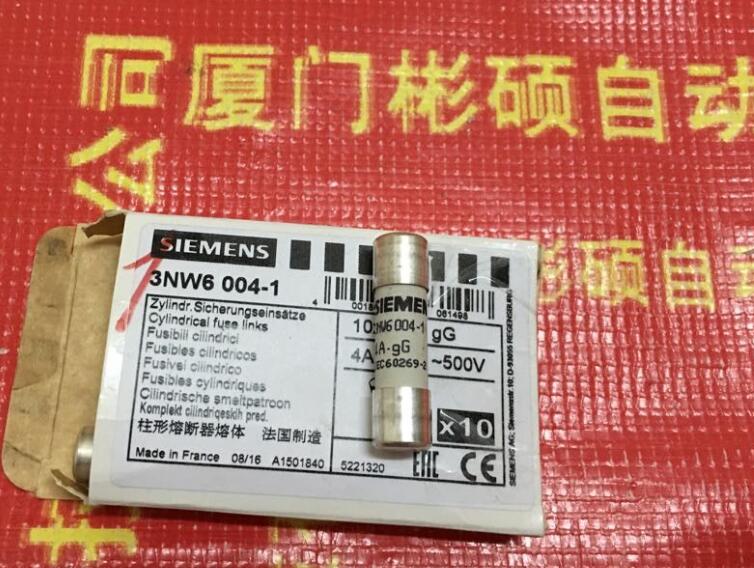 3NW8108-1圓筒形熔斷器