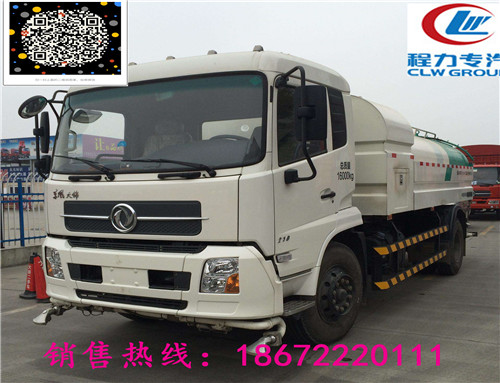 10立方灑水車(chē)多少錢(qián)大型3方灑水車(chē)