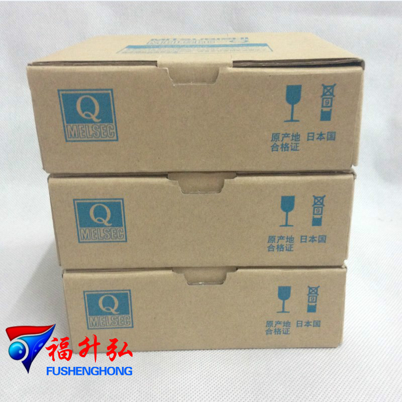 型號Q25HCPU三菱PLC代理批發(fā)資料