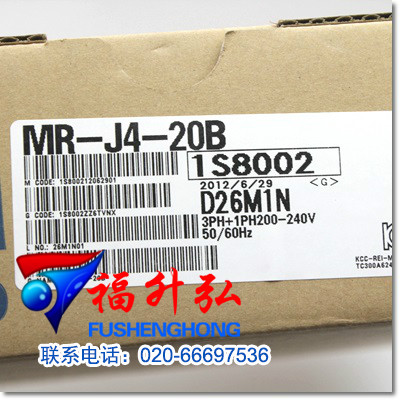 原裝MR-J4-40B三菱伺服電機規(guī)格