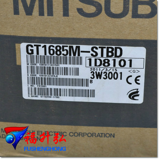 GT1685M-STBD三菱觸摸屏批發(fā)