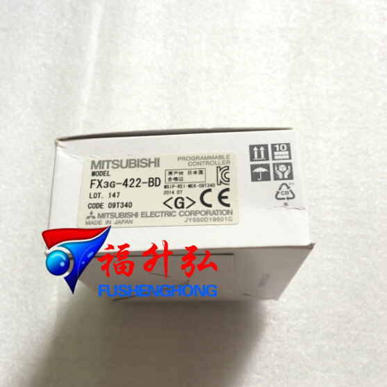 FX3G-1DA-BD 模擬量輸出擴(kuò)展板，1通道1,170 A三菱PLC批發(fā)價(jià)格