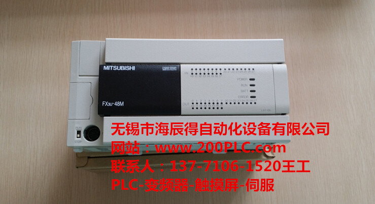 枝江西門(mén)子PLC維修廠家6ES7