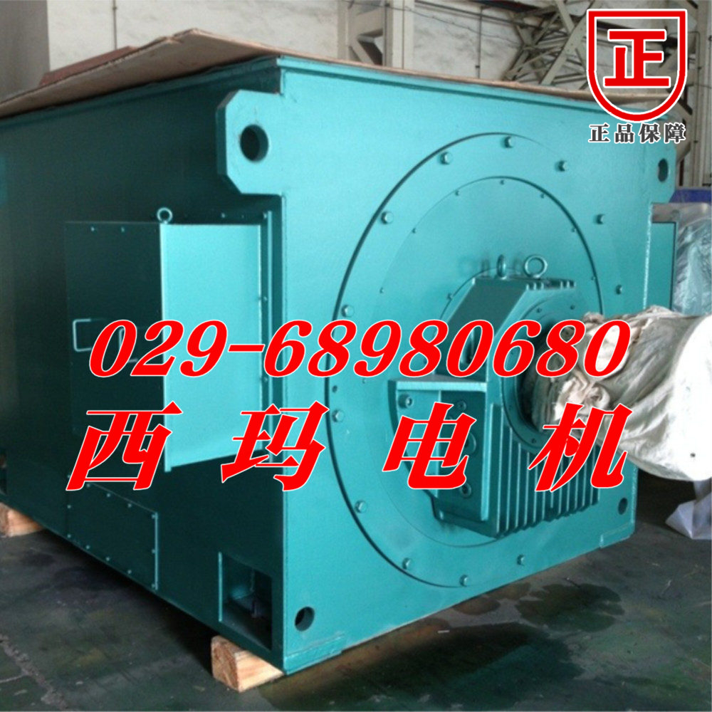 【JS126-4	225KW 380V】西瑪?shù)蛪航涣麟姍C(jī)調(diào)試安裝