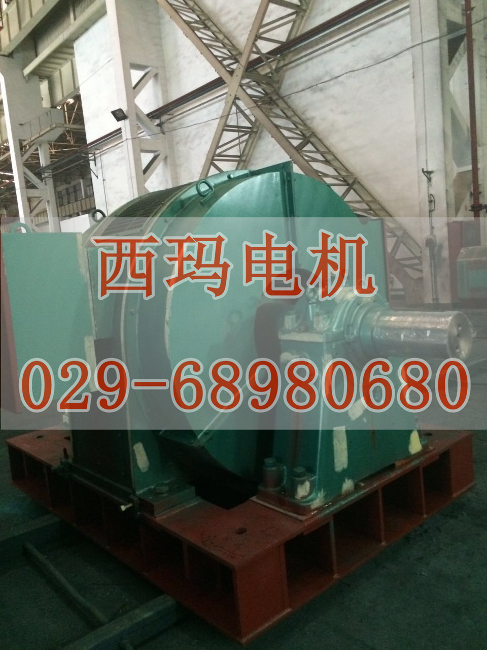 YGP280L2-6 45KW/IC410冷卻方式輥道變頻專用電機(jī)生產(chǎn)廠家【鴻泰電機(jī)】