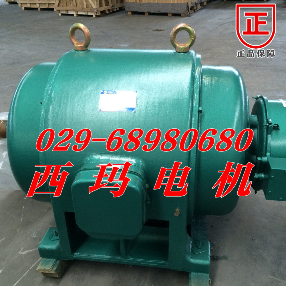 【JS117-8	80KW 380V】JS系列電動(dòng)機(jī)維修保養(yǎng)