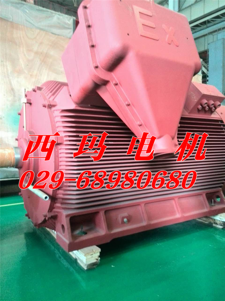 YE4-132M-4電動(dòng)機(jī)一年質(zhì)保