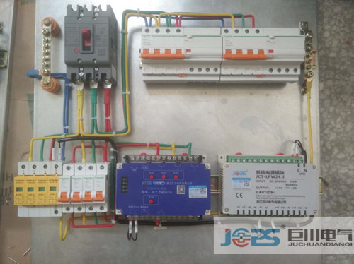 TLYZK-L6/20 6路20A智能開關(guān)控制模塊接線簡(jiǎn)便