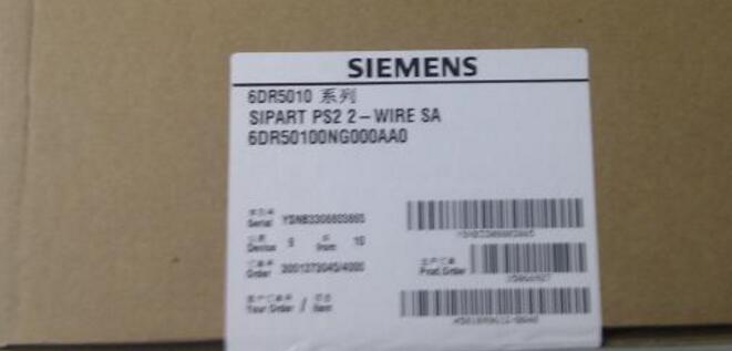 siemens	6DR5010-0NG00-0AA0 4-20MA