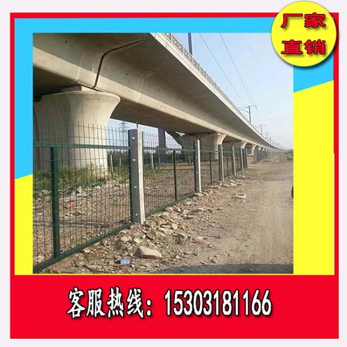 廣西鐵路防護(hù)柵欄施工標(biāo)準(zhǔn)