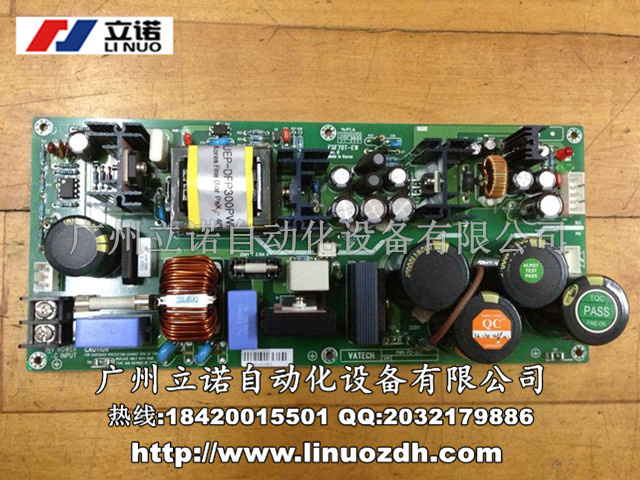 廣州DYY-10C型、DYY-8C型號(hào)電泳儀維修