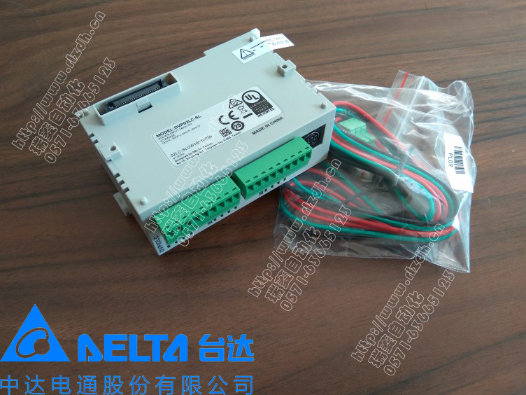 臺(tái)達(dá)可編程控制器PLC DVP02LC-SL?? 左側(cè)模擬量模塊