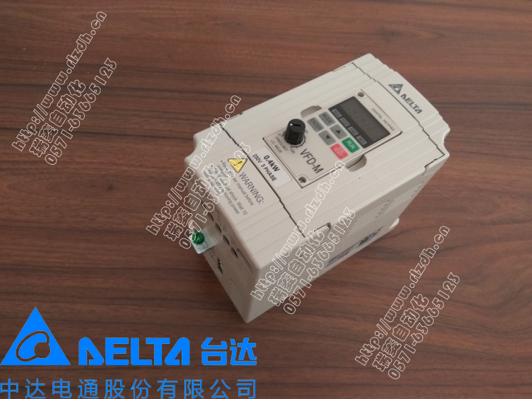 VFD004M23A 三相220V 全新正品臺(tái)達(dá)變頻器低噪音型