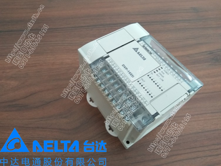 DVP16EH00T3 8DI/8DO(NPN晶體管) 臺達(dá)PLC