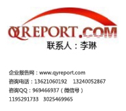 【吸排油煙機電機】2017-2023年專業(yè)投資前景分析報告