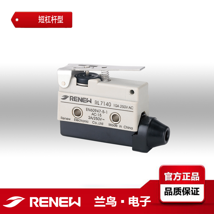 RL7140/RL7140/RENEWmB΢λ_P(gun)