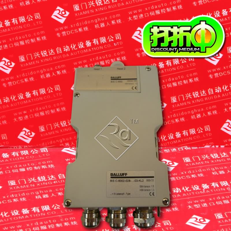 MCP750-1332A Motorola 數(shù)量有限