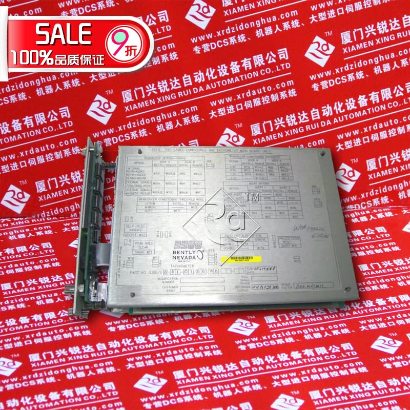 BENTLY	3500/33-01-CN 精品件件底價(jià)