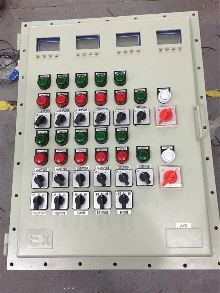 戶外防爆配電箱，Q235鋼板焊接防爆配電箱