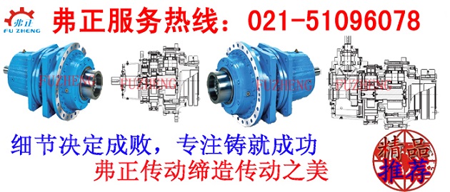 SWL25噸梯形渦桿絲桿升降機生產(chǎn)商