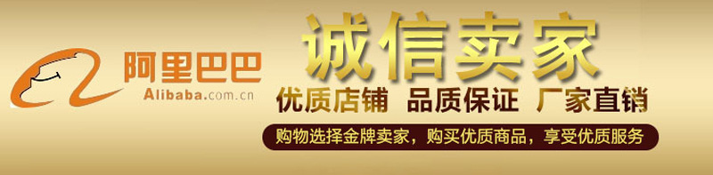 316不銹鋼鏡面玫瑰金裝飾板單價/宿州真空鍍鈦廠