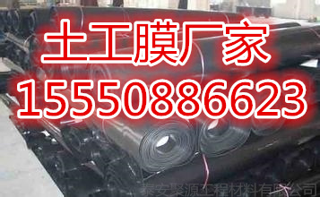 歡迎光臨((商河保濕護坡土工布廠家)有限公司、集團)歡迎您))商河