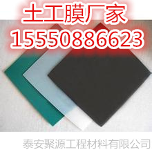 歡迎光臨(紹興短纖針刺無紡?fù)凉げ?「實(shí)業(yè)有限公司」紹興集團(tuán)(歡迎您!