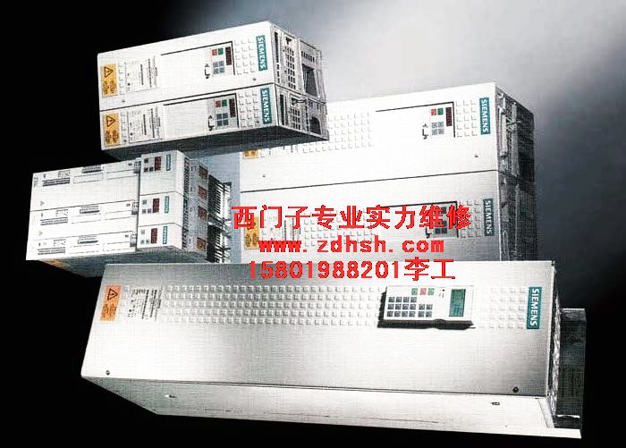 6SE7033-8EE85-1AA0F001