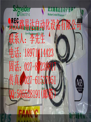 3HAC020447-001  ABB暢銷產(chǎn)品 新庫存