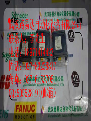 3HAC020487-001  ABB暢銷產(chǎn)品 新庫存