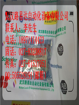 3HAC020507-001  ABB暢銷產(chǎn)品 新庫存