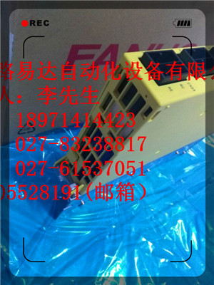 3HAC020552-002  ABB暢銷產(chǎn)品 新庫存