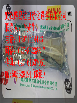 3HAC020581-001  ABB暢銷產(chǎn)品 新庫存